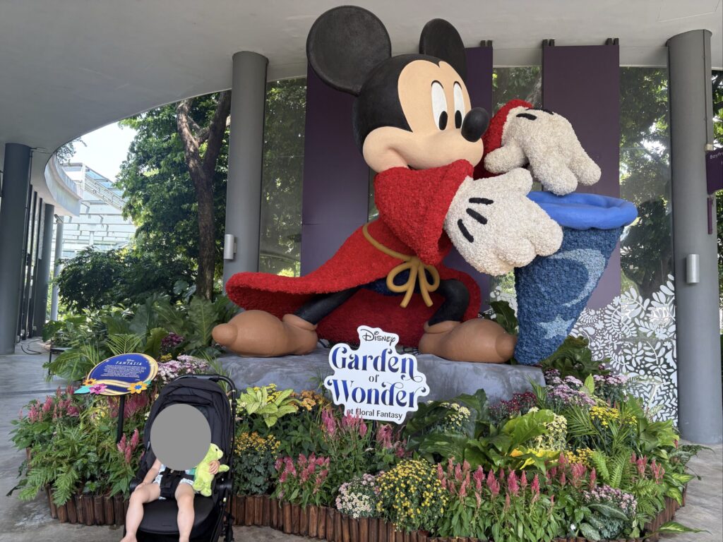 Disney Garden of Wonderの入口