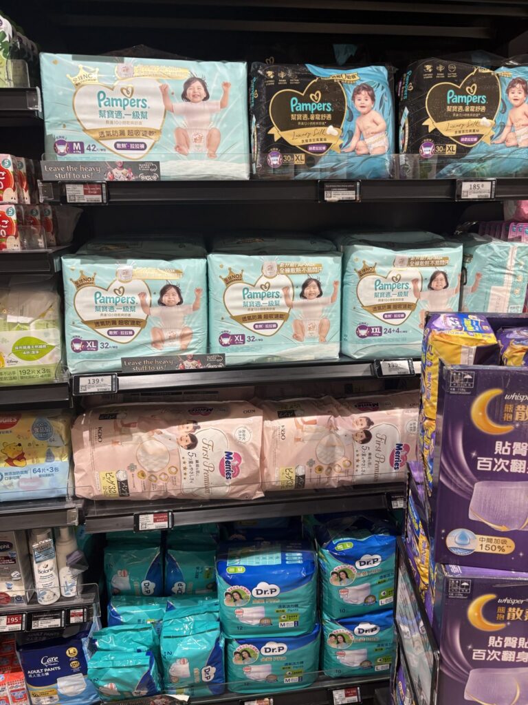 マーケットプレイスの紙おむつ売り場