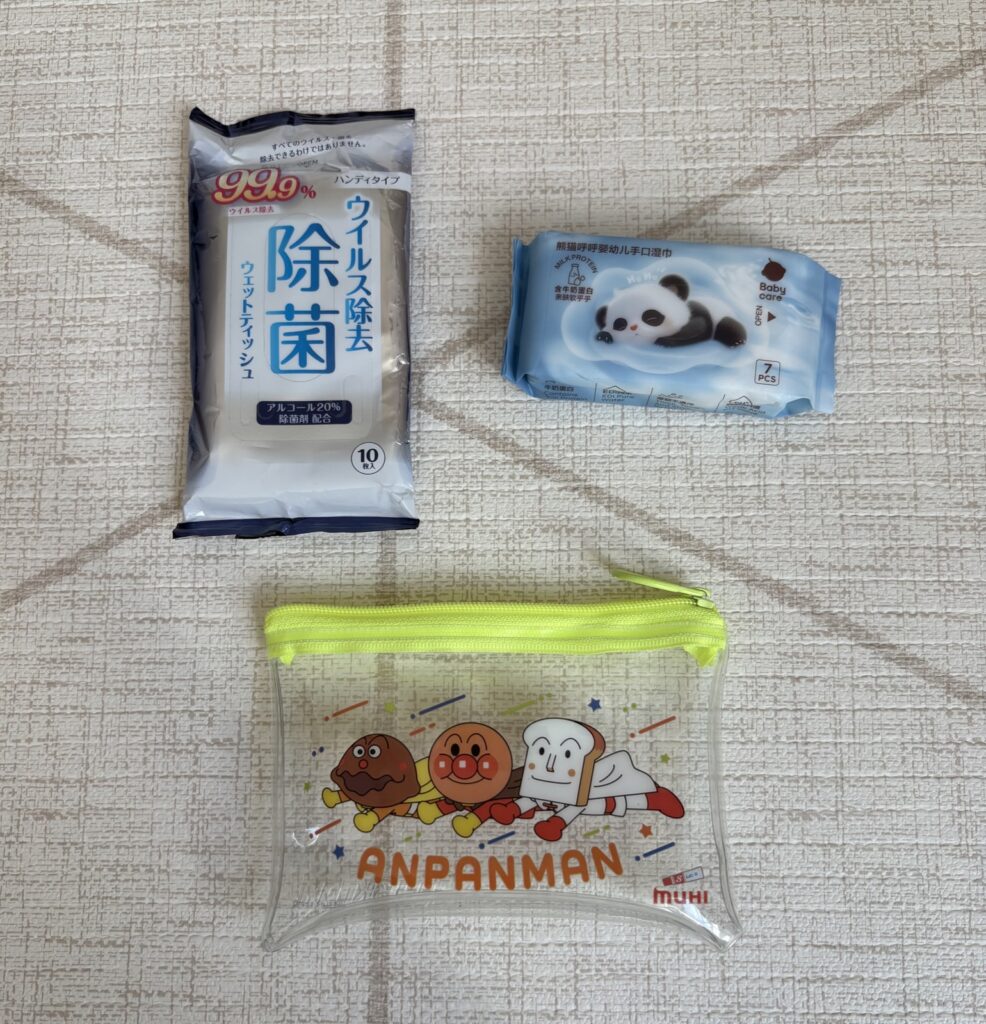 除菌シートと、手口・お尻ふき兼用のウェットシート